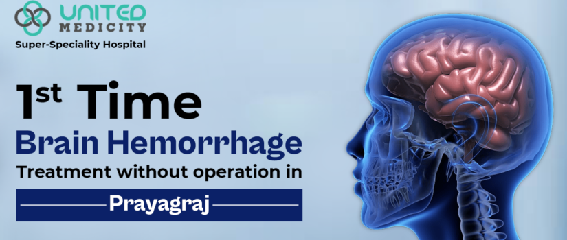 brain hemorrhage treatment without operation