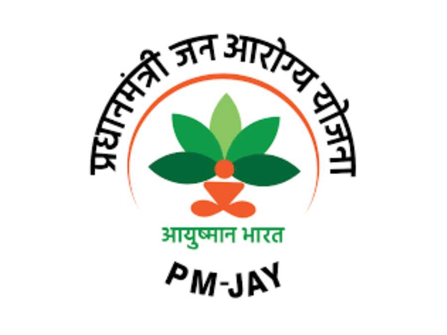 Ayushman Bharat (PMJAY)